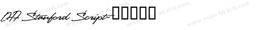 LHF Stanford Script字体转换